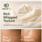 Upendi Skin Face & Body Butter